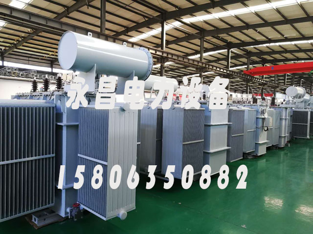 通辽S13-1000KVA/10KV/0.4KV油浸式变压器