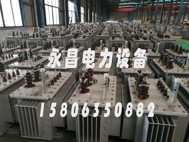 通辽s20油浸式变压器参数